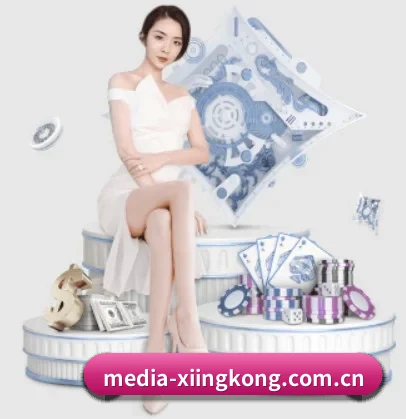 media-xiingkong.com.cn APP 界面 - xingkong